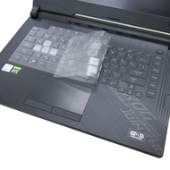 [Ezstick] ASUS G512 G512LU G512LV TPU Keyboard Film|Nano Silver Antibacterial|Waterproof Washable