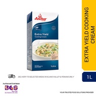 Anchor Extra Yield Cooking Cream (1L)