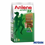 Anlene Chocolate Milk Powder (550g)