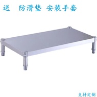 Single-Layer Stainless Steel Kitchen Shelf Countertop Elevated Shelf Cabinet Layered Shelf Microwave