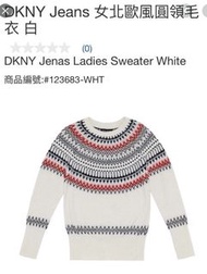 DKNY JEANS 女北歐風圓領毛衣 #123683 純羊毛 SIZE XL 好市多代購