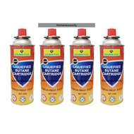 Butane Gas For Cooker / Cartridge Portable / Portable Gas Tin / Tin Gas / Tin Gas Dapur / Gas Tin