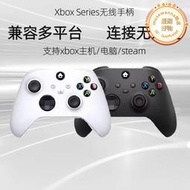 適用xbox series無線手把xsx電腦steam控制器pc地平線one遊戲