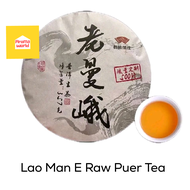 Lao Man E Raw (Sheng) Puer Tea 357g