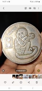 古生肖幣直經38 mm重26 克售價380蚊，售後不設退货。