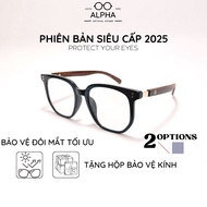 Alpha loss protection anti-UV color changing glasses for men and women with super hot wood grain fra