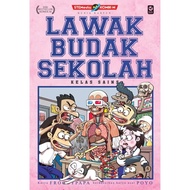 Comic-M - School Boy Joke Comic 8: Science Class (2025) | Comic Book