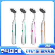 Dental Mirror with Lamp Mirror LED Lamp Mirror with Lamp Mirror Dental Material Household Luminous O