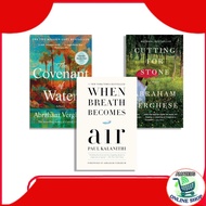 When Water BecomesBREATH | The Covenant of Water | Cutting for Stone by Abraham Verghese