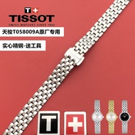 1853 Tissot Le Ai Modern Series T058 Original Steel Watch Strap T058009A Original Stainless Steel Watch Belt Chain