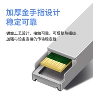 Limited Edition Light-to-Electricity Module/Thousand/100M Ethernet Port Module RJ45Interface10G/1.25