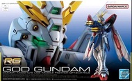 👍可即日交收👍網上好評🔥新返🔥RG中可動性極高 God Gundam