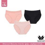 Wacoal Panty กางเกงในรูปทรง BIKINI แต่งลูกไม้ขอบเอว 1 เซ็ท 3 ชิ้น (ดำ BL/ เบจ BE/ ชมพู OP) - WU1T35