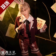 Mantianxing cos Workshop Bungo Stray Dog cos Incredible Country Atsushi Middle Island Atsushi White 