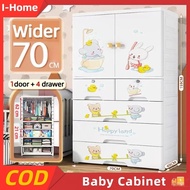 70cm Baby Clothes Storage Orocan Kids Cabinet Drawer Plastic Cabinet lalagyan ng damit assemble Cabi