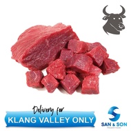 ◕✥Frozen Beef Topside (cube) 500g± per packet San and Son San&Son