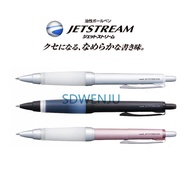 ⭐⭐Japanese Stationery Pen Mitsubishi Metal Rod Medium Oil Pen Ballpoint Pen Uni Jetstream SXN-1000