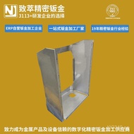 Food Delivery Patrol Robot Robot Cart AGV Robot Laser Processing Cutting Processing Sheet Metal Shee