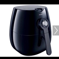 Philips viva air fryer