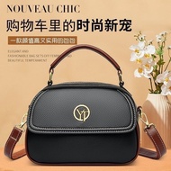 2024秋季新款女士单肩小包时尚斜挎包百搭包2024秋季新款女士单肩小包时尚斜挎包百搭包8/26