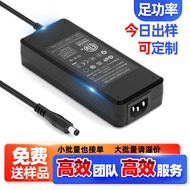 12V10A Power Adapter American Standard ETL/FCC Certification Car Refrigerator Water Purifier Desktop