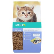 (READY STOCK) ORIGINAL TESCO / LOTUS'S  KITTEN FOOD COMPLATE DRY FOOD with Ocean Fish &amp; Milk Flavour 1.1kg