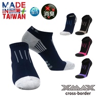 Socks/-Sweat King~X-MAX~Made In Taiwan-Socks-X181 Deodorant Functional Socks~Sports