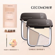 GECOMO | Highlight and Contour Palette