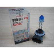 Kaier Bulb 881 5000k (+50%)