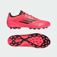 adidas - 足球 F50 League 人造草場足球球靴 中性 運動鞋 粉紅色