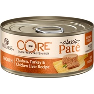 WELLNESS Core - Chicken, Turkey & Chicken Liver 5.5oz