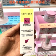 Sephora/Sephora Vitaminc+eEssence Moisturizing Delicate Smooth Whitening Yellow Essence Water