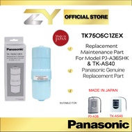 TK-7505C1ZEX Panasonic Replacement Cartridge Kartrij Gantian Filter TK7505 Water Filter Cartridge FO