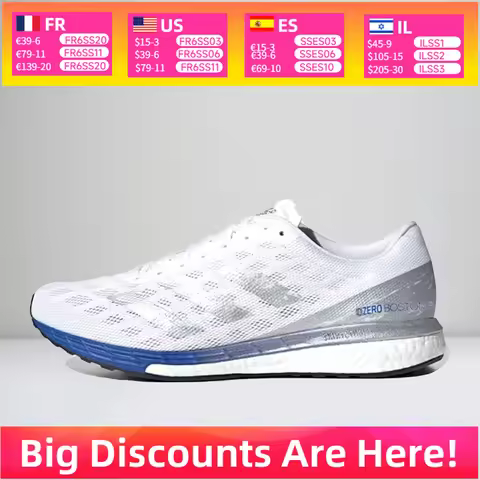 adidas ADIZERO BOSTON 9 Racing Trainers Energy Rods Technology Responsive Long-Distance Training Com