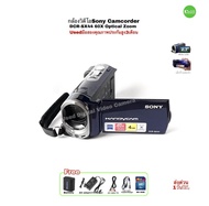 Sony Handycam DCR-SX44 Camcorder 60X Super Zoom กล้องวิดีโอ เล็กจิ๋วแต่แจ๋วHybrid SD and Memory Stick มือสองคุณภาพประกันUsed
