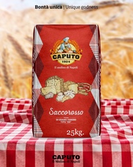 แป้งพิซซ่า Caputo Saccorosso TIPO "00" สามารถทำพิซซ่าและเบเกอรี่อื่นๆได้ มีแบบกระสอบ 25 kg แบบแบ่งบร