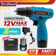 PROWOOD KUOKI 12V Lithium Rechargeable Cordless Drill Screwdriver Drill Set Drill Bateri Hand Drill 