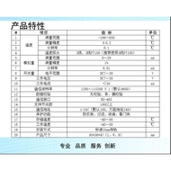 Dual-Way PT100 to RS485 4-20mA to 485 Switch Measurement to 485 Module MODBUS RTU