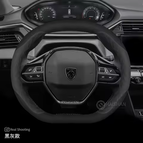 Suede Leather Steering Wheel Cover for Peugeot 3008 5008 2008 Rifter 208 308 408 GT EV 204 2025 2026