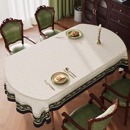Tablecloth Waterproof Oilproof Wash-Free Heat-Resistant Lambskin Oval Dining Table Mat High-End Feel
