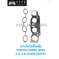 Exhaust Intake Gasket TOYOTA CAMRY WISH 2.0 2.4 (1AZFE 2AZFE)