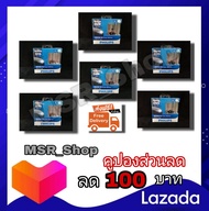 Philips หลอดไฟหน้ารถยนต์ Xenon HID Pure White 6000K D1S D2R D2S D3S D4R D แท้ 100% 2 หลอด/กล่อง รับป