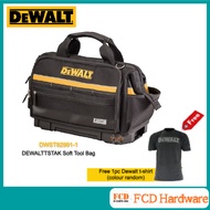 DEWALT DWST82991-1 TSTAK Soft Tool Bag / Tool Bag