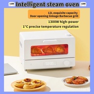 Xiaomi MiJia smart steam small oven 12L household multifunctional desktop baking intelligent temperature control steam toaster oven 12L small household multifunctional desktop baki