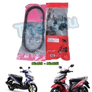 Belt ** Mio125 (All Models) Good Quality 33S-E7641-01