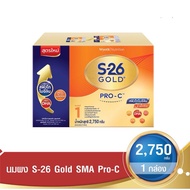 S-26 Gold PRO-C Milk Powder S-26 PRO C Formula 1 2750g.