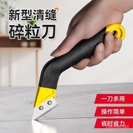 Taiwan Cleaner Crush Ceramic Tile Cement Clean