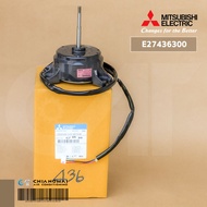 E27436300 มอเตอร์แอร์ Mitsubishi Electric มอเตอร์แอร์มิตซูบิชิ มอเตอร์คอยล์เย็น 50W. ARW52B8P50MS RG
