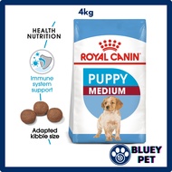 Royal Canin Size Health Nutrition Medium Puppy Dry Dog Food - 4kg