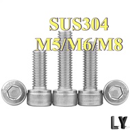 Cup head hexagon screw  Allen Bolt SUS304  M5/M6/M8 * L5-200mm (11LY-FC-L)